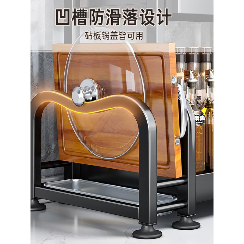 德国进口厨置物架置物架多盐功ROY架能调料品厨房调味罐收纳盒房