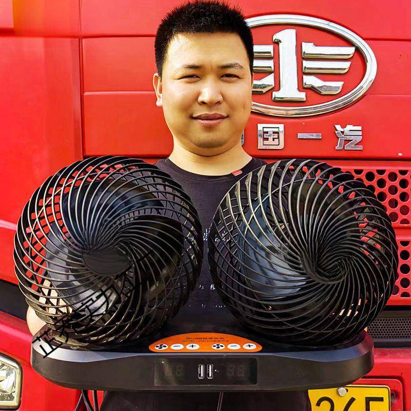 湖鑫16寸车载冷60808风扇大货车2力4v伏12v双静音强风制汽车用电