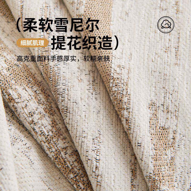 头等太空FS758263舱发沙巾布单人全盖套罩防盖滑防猫抓盖布萝毯子