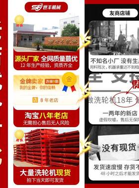 工地洗轮机洗免基XKM础洗车洗台建筑工程车机全自大型车动辆冲平