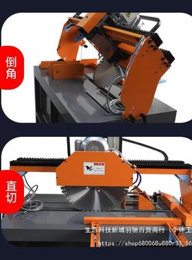 电水动泥砖牙石切砖32185砖功机耐火加气多能大理石台式砖路石材