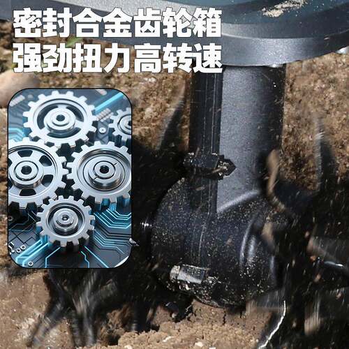 QBS源头工新厂锂电微耕松土机农用翻土小型家机用电头动锄挖土机