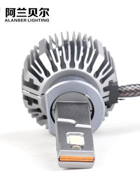 大H系列KFKLED前灯口灯珠IP67防护等级超亮灯大功率汽进车LED大灯