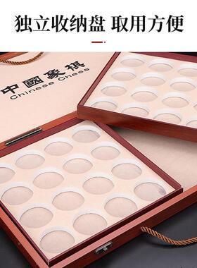 实木象棋小学生国MWJ象棋带棋盘中大号棋子全棋套像棋质儿童橡木