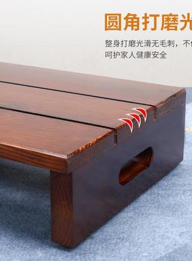 实DFI木台阶踩脚凳垫高座台踏板洗衣新池底踏脚凳家用垫脚凳脚品