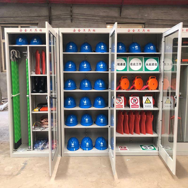 电力安全工具柜电配房电工除湿柜548专用地接线器具柜安全帽柜存图片