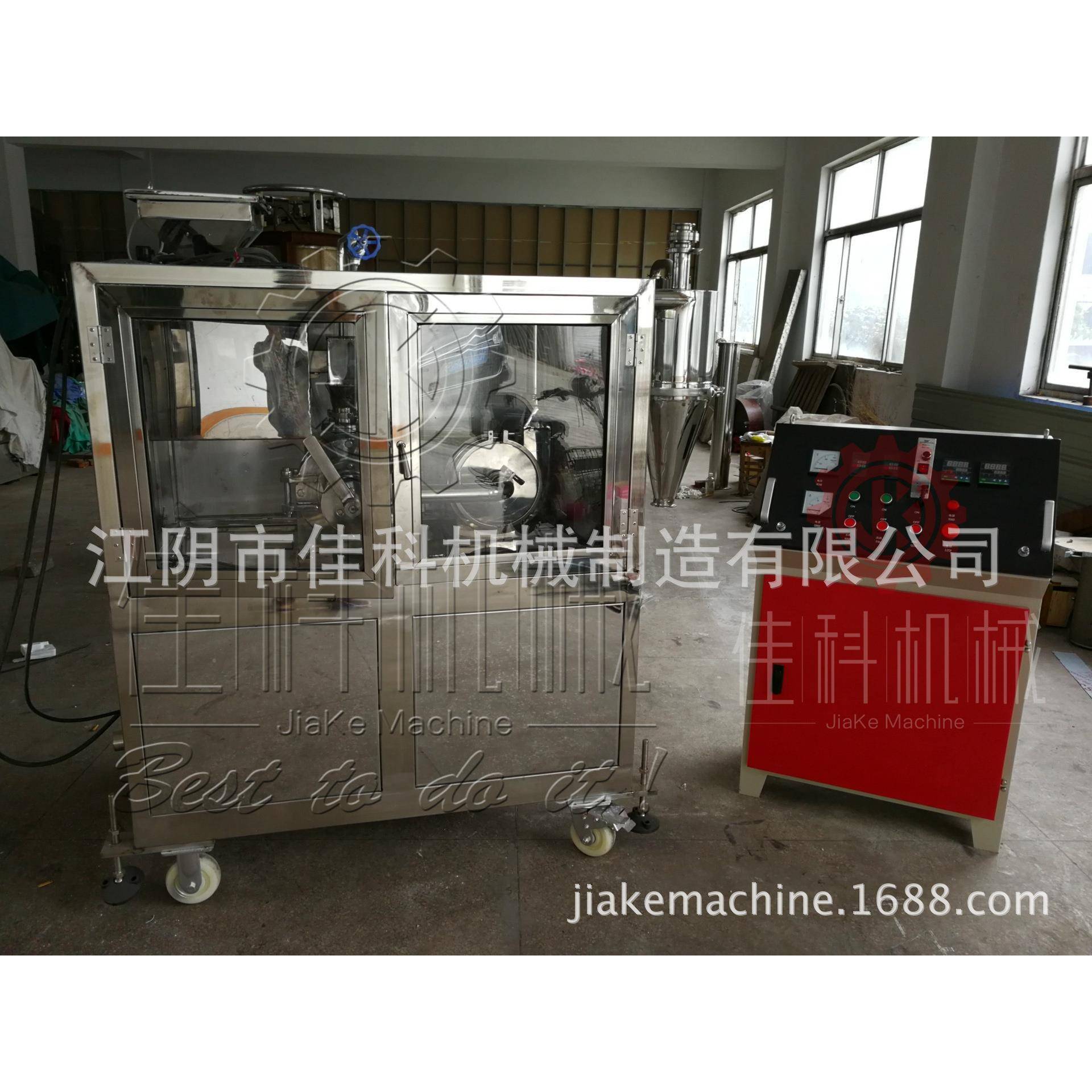 虫类低温磨粉机昆黄虫低温液氮粉碎机甲虫、虫类粉冻冷式JK粉碎机