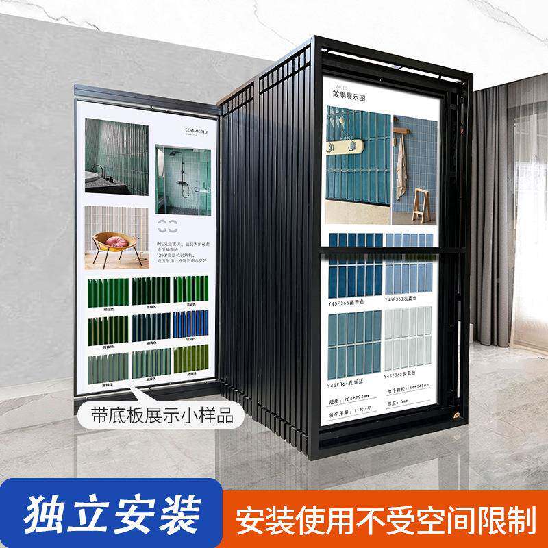 大板抽拉399旋板转架马赛克片花砖展示架木地板PC地UV瓷大理石展V
