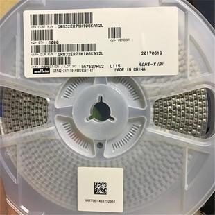 高压电4容1812334K25VX7配R330NF18现12B33K251C1812B334T套电子