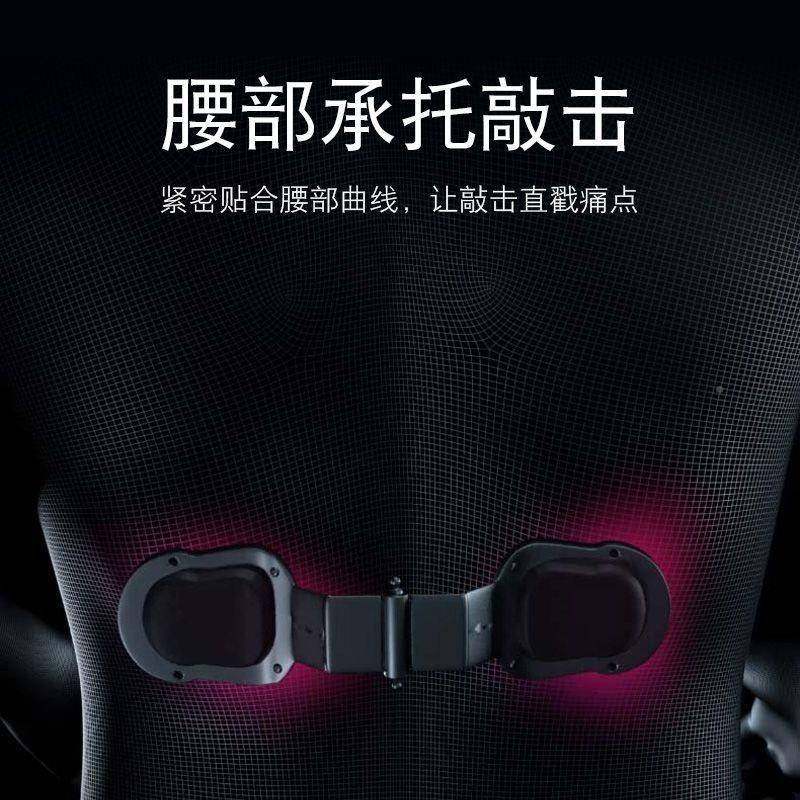 靠MIP车腰靠腰枕电动座按摩腰垫背汽护腰腰部支撑靠垫车用椅腰托
