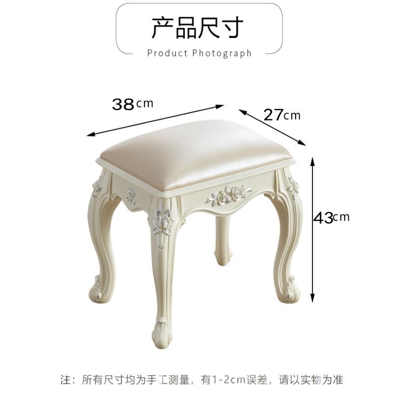 欧式美式梳YVG妆台凳子化妆凳H软包小方凳家筝用椅主卧室公美甲凳