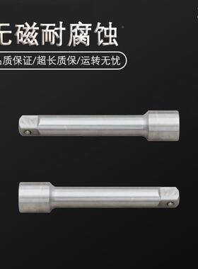 （防）天津桥CNFB无磁耐腐蚀不锈桥套AXN筒钢连接防杆T88515