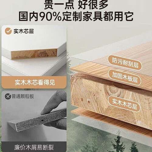 实升降书桌儿DEM童学桌升降脑桌卧习室家用学生写字桌可移动电木