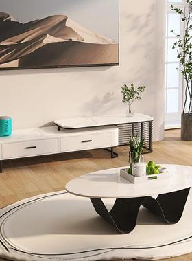 意轻奢岩板茶几式客厅36203家用桌圆子椭现代简约几小户型客厅创