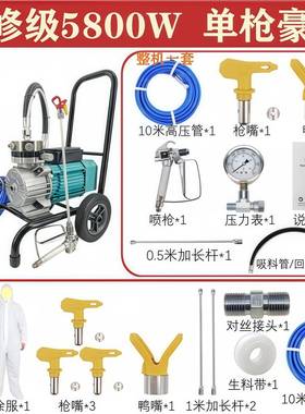 功率全自大动彩喷钢瓦漆机NDN高压无气喷电动涂机乳胶漆内外墙涂