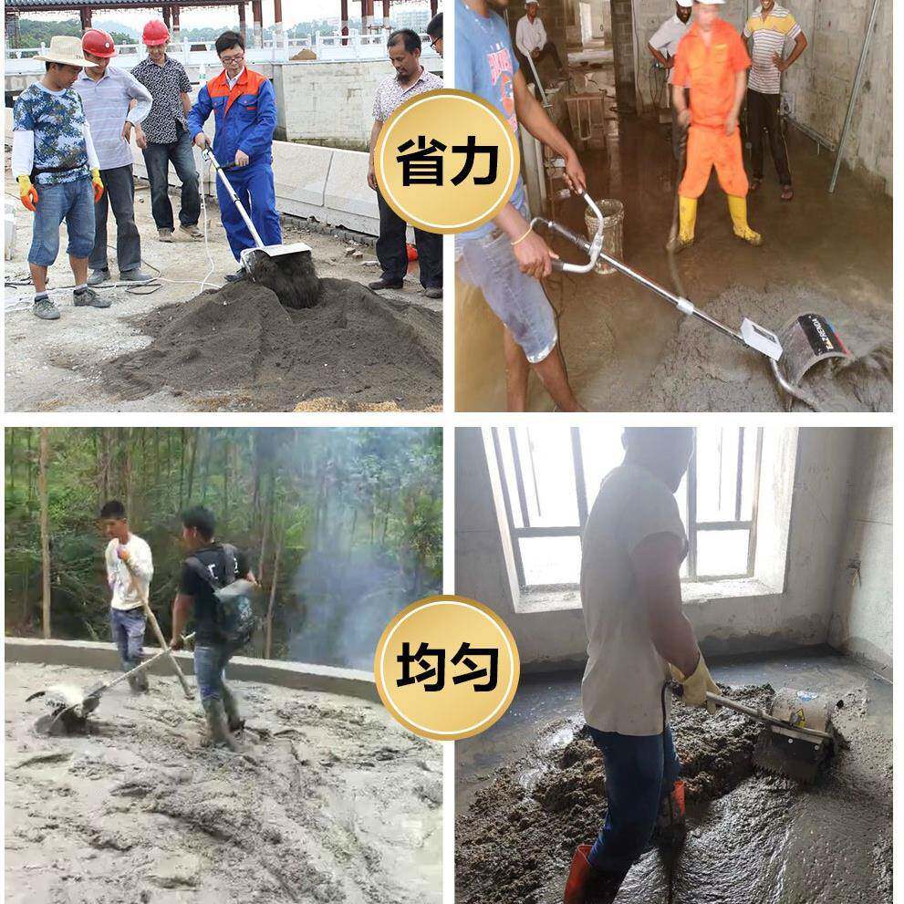 工地家用小型便携无筒438手混水泥砂浆搅拌机凝土滚打浆打灰搅提