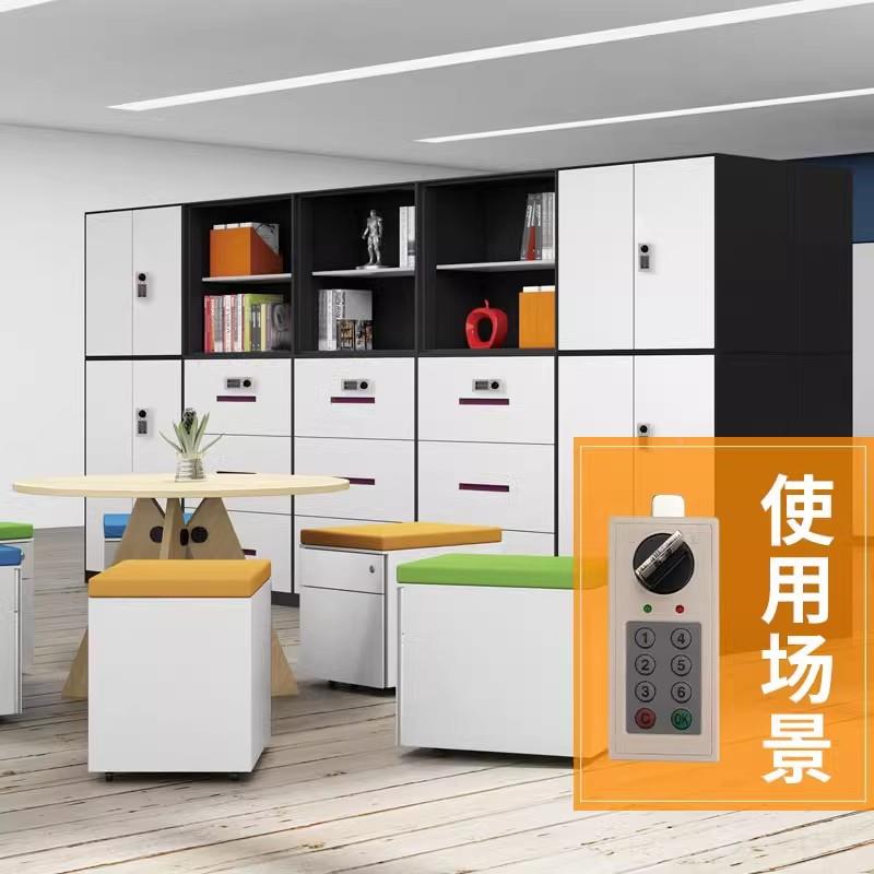 D18DB-188585智能电键子按文件柜锁衣柜B抽屉锁书储物柜子锁档案