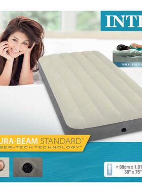 ITEX充气床单人家加用双人充气床垫午休折叠床便N携172户外厚气垫