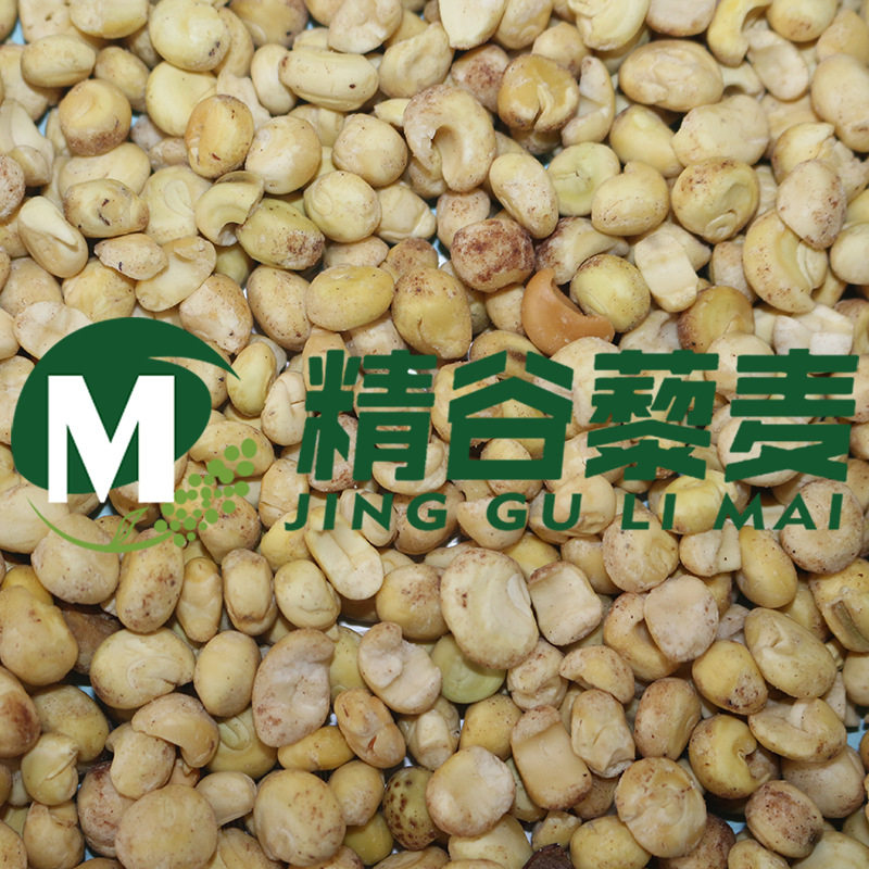 文冠果脱壳机