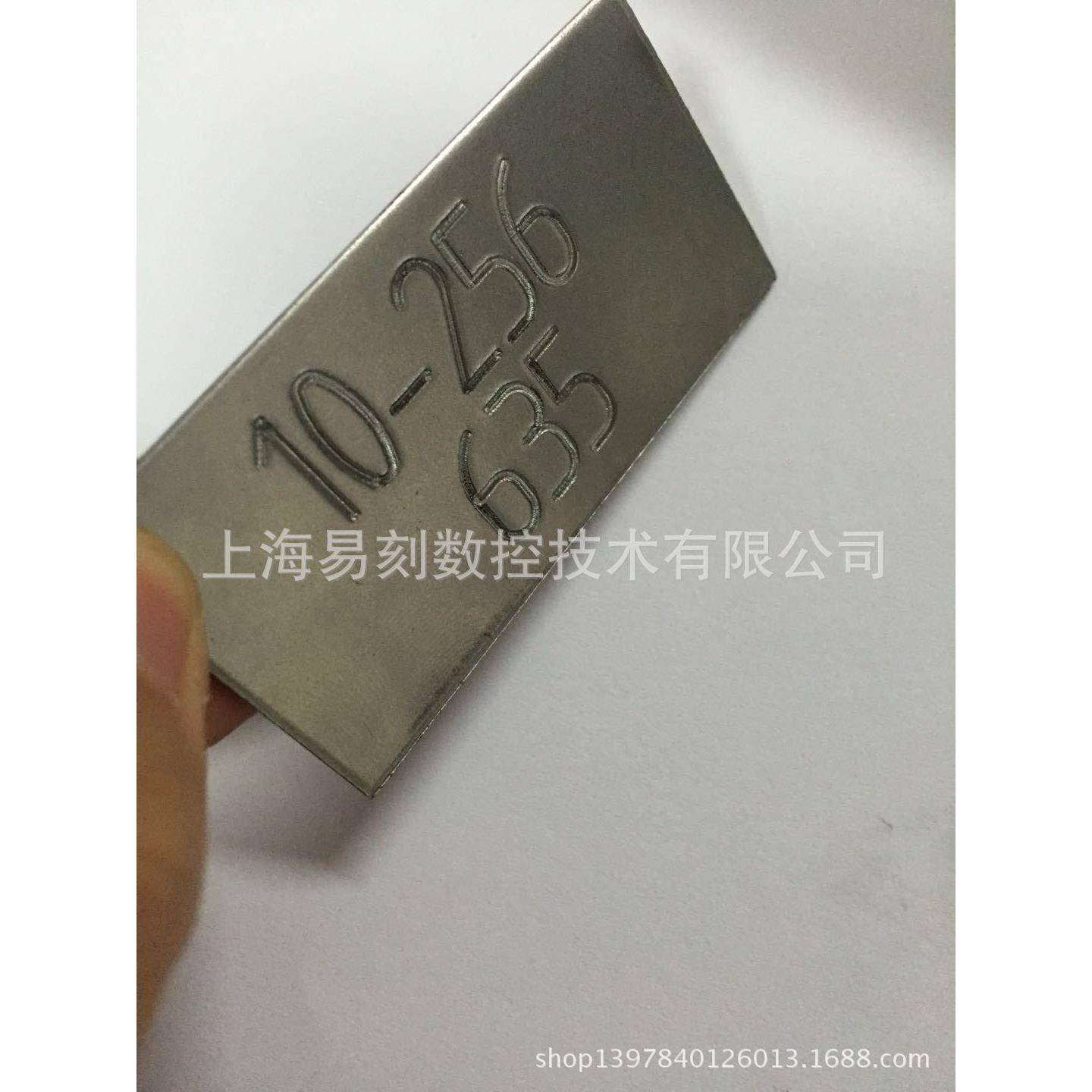具体气动打标机自动机头降可升气HGO动模打标机凹槽缸雕刻打印