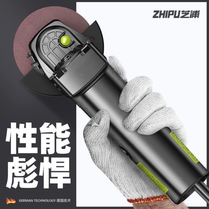 芝浦切角磨机多功能机机429大功率手磨机抛光机手砂割轮机磨光其图片