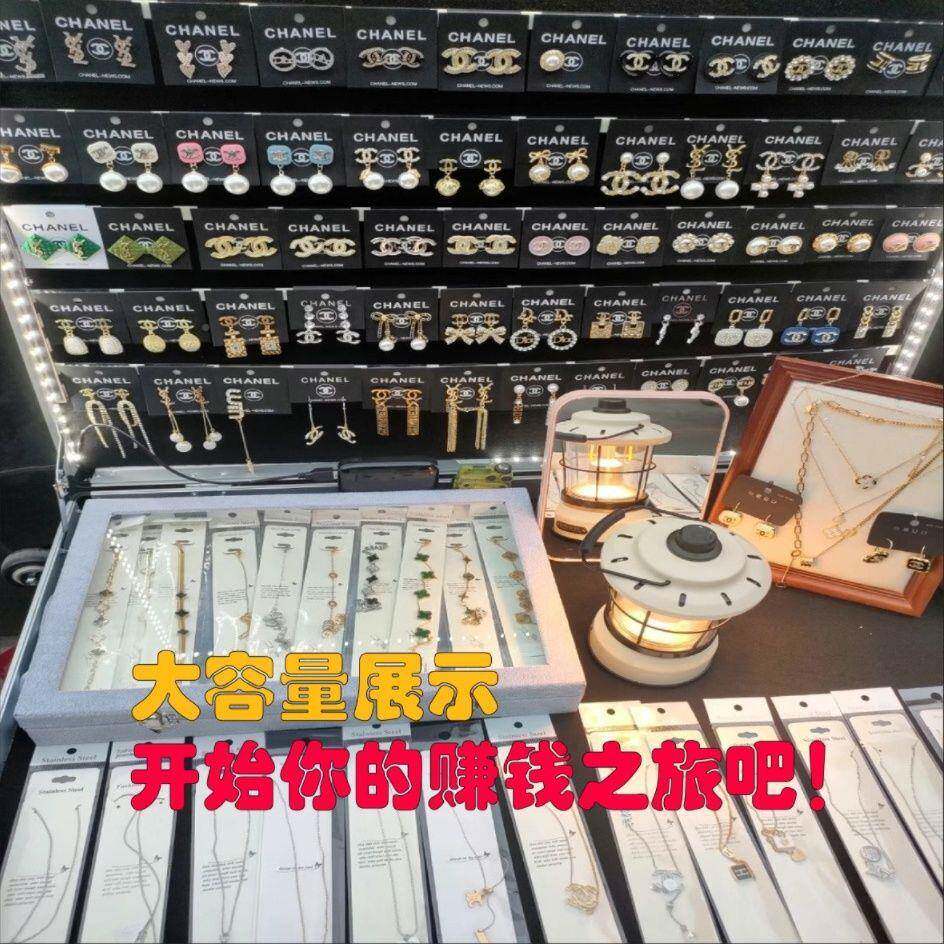 箱厚合金便携式夜摆摊耳环地摊多GL100649功加能可折叠饰品展示架