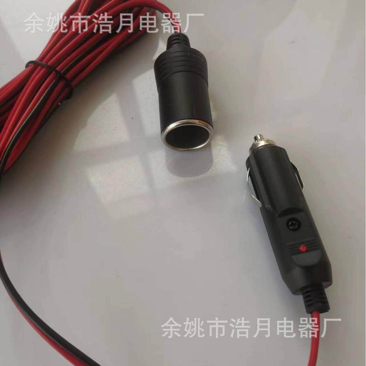 车载电源线烟器线线汽延车长线内部配车载电源点带号码连接线端子