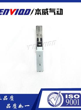 机械手配件动气小夹具水口RJS夹5子缸16气1D双s单动