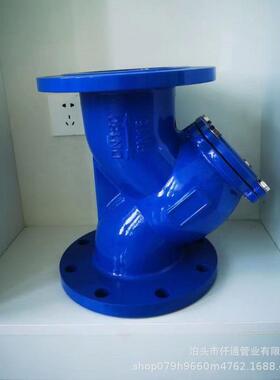 水表LWH伸缩过滤器BAAF-来10Q自水工程用DDN50DN65N80DN100