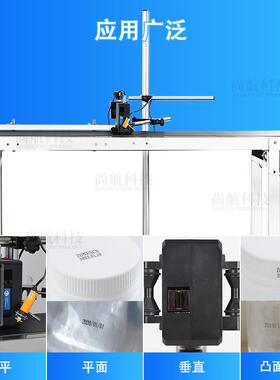ZOES日UN自动MFIN能喷码机图案文本生产期塑智料金属玻璃在线打码