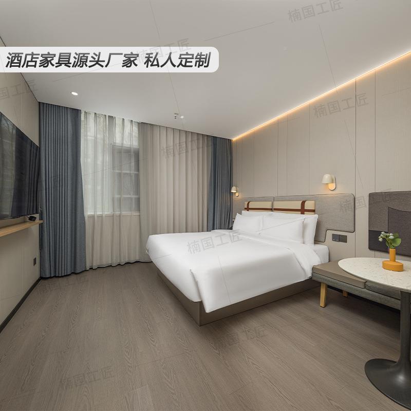 如家商旅2.5酒店家具床定制民宿翻MAK公寓间床箱床头全套新标改造
