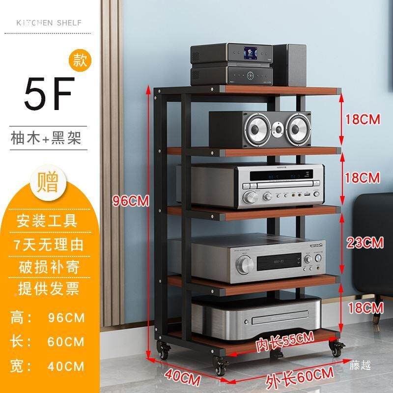 支60长抽屉多层功放架胆机架CD机柜音响设VBS置物架HIF机I设备备