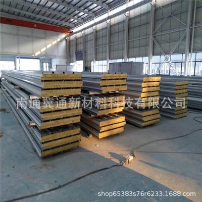 江苏销售彩岩棉墙面BWY板挤阻钢燃泡沫芯板聚氨酯/塑板夹复合