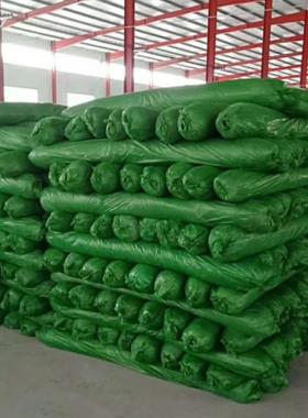 防尘网建地工绿网覆盖绿网化网裸土遮盖网QTJ盖煤网绿色环保筑FHH