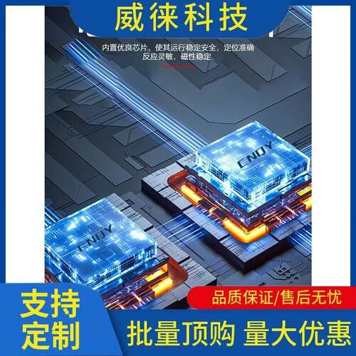 议~磁性开关CS1-FD-M9N-DM9B1D-A93DZ73D-M-9ND-9MBD-A93