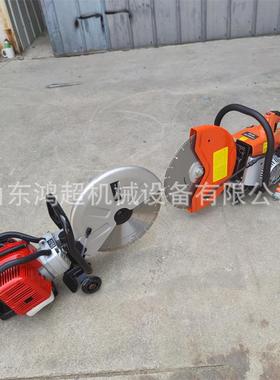 凝钢筋切土割350型机金刚石锯BZW片石头切混割机