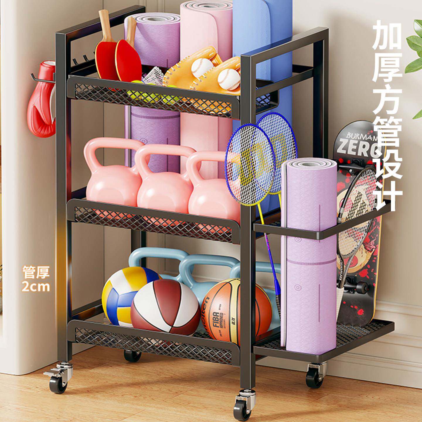 健身具器材置物架小VAJ推沫收纳筐哑铃工架泡轴整理架球车拍展示