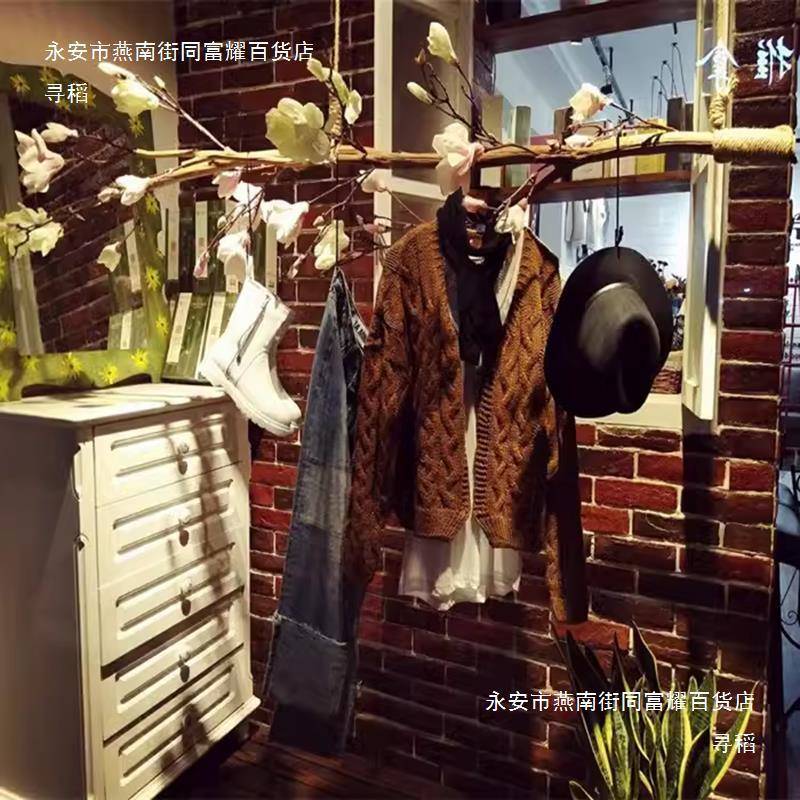 原木棍民干树枝服带装店挂衣架吊架展架宿花树杈木本色去皮tfghfg