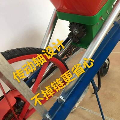 高粱玉生米ACB花播种施肥小麦楼化肥黄播豆多功能施肥机手推追肥