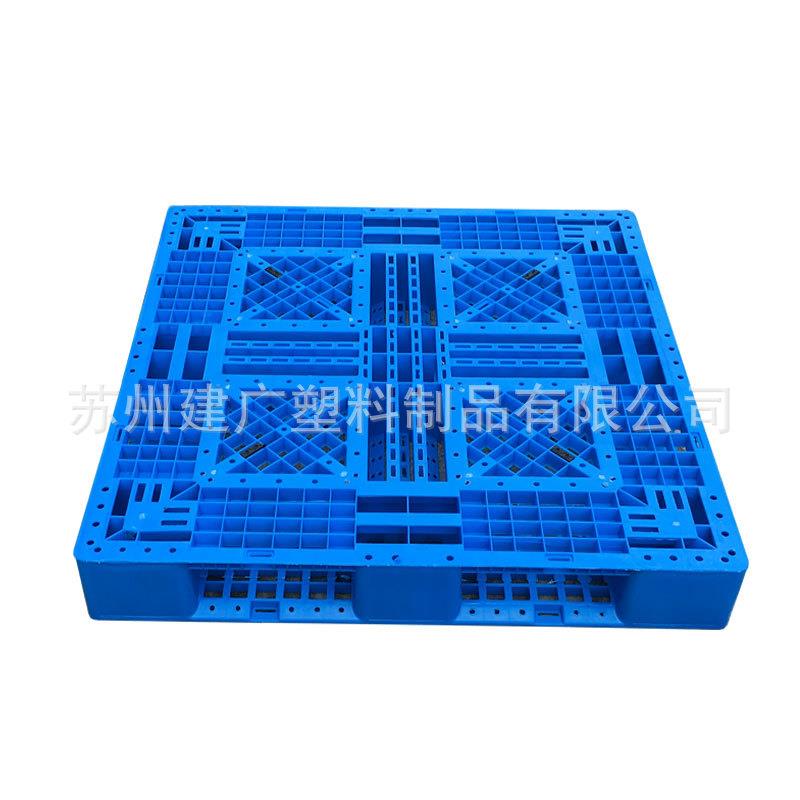 直销叉11000*1101111重型*150重型网塑格田字型料托盘车托盘塑胶