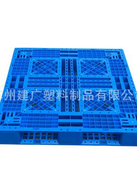 直销叉11000*1101111重型*150重型网塑格田字型料托盘车托盘塑胶