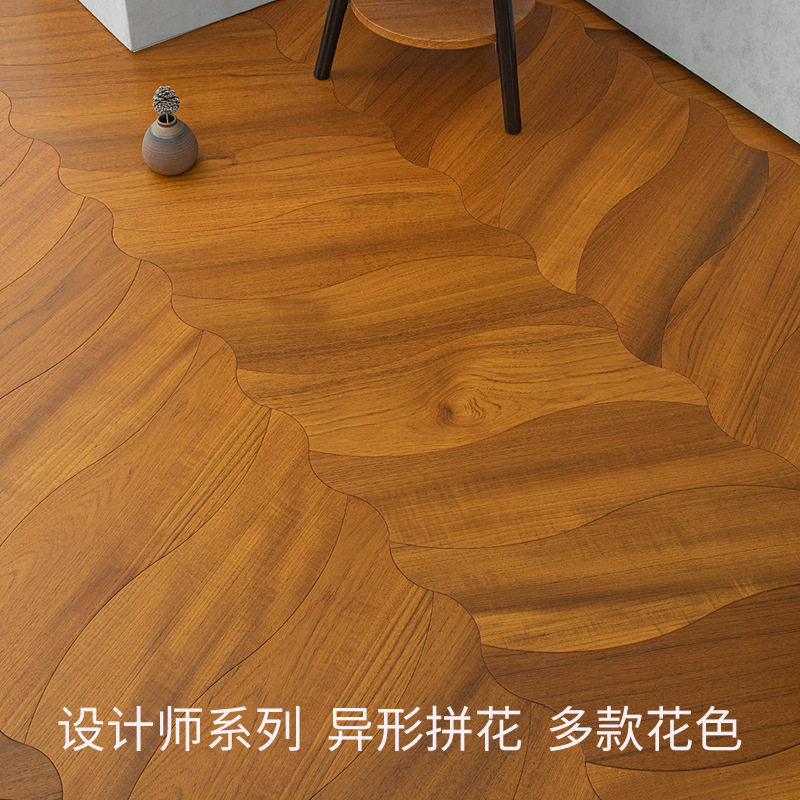 缅甸柚木凡尔赛多层实木复合地板正方形荷叶拼复古拼花家用地暖