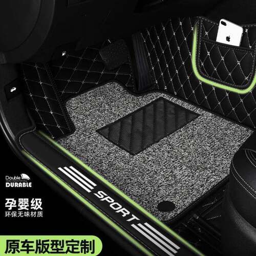 适合垫装球鹰gx7汽车g脚c7CGZ专用gc715包围内饰改15远景车脚垫