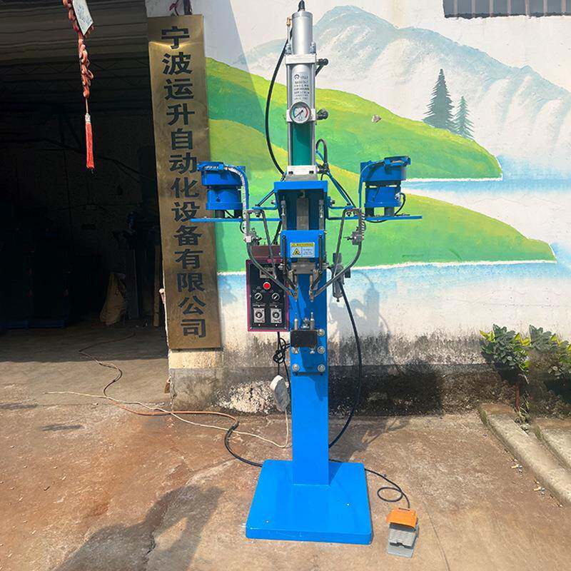 自动手动双粒机铆机双头铆钉钉气液增铆压缸铆钉机冲压小型KOX钉