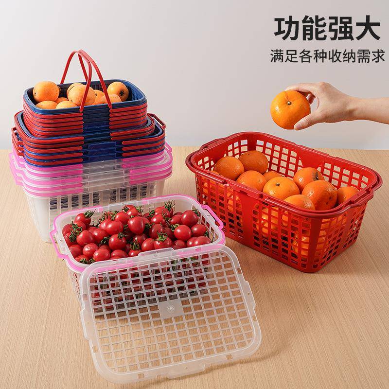 水果采TThqzhwz摘篮塑料手提长方杨梅子篮草莓李子葡萄筐形猕桃猴