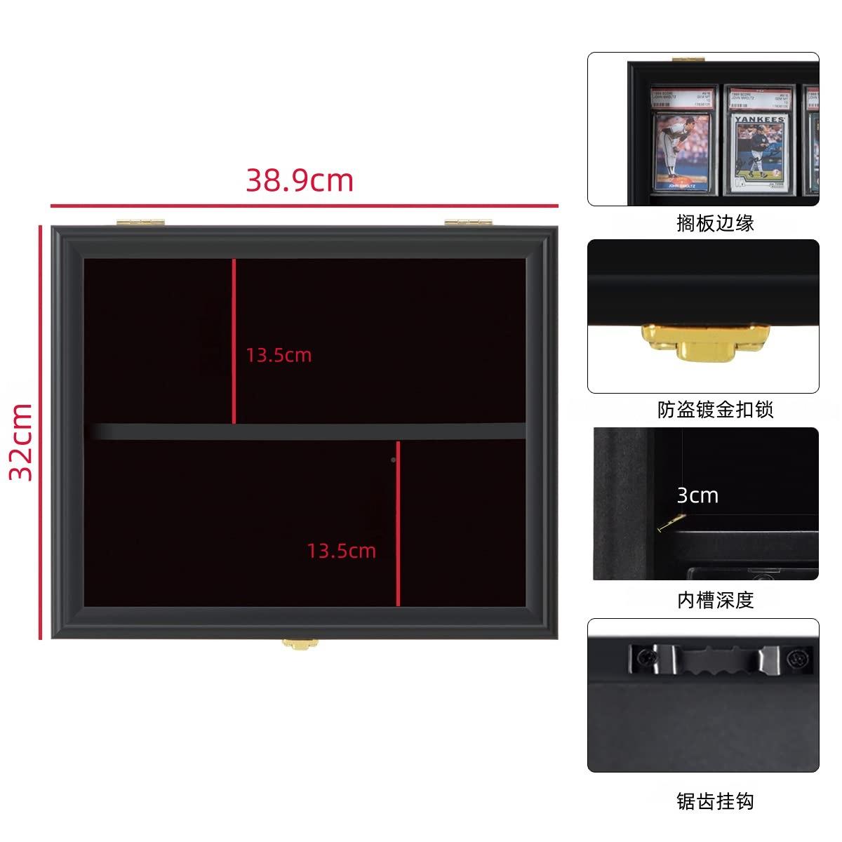 木质足藏球星卡卡收纳框球篮球球类运动收框球星卡片展QXK-XH-M示