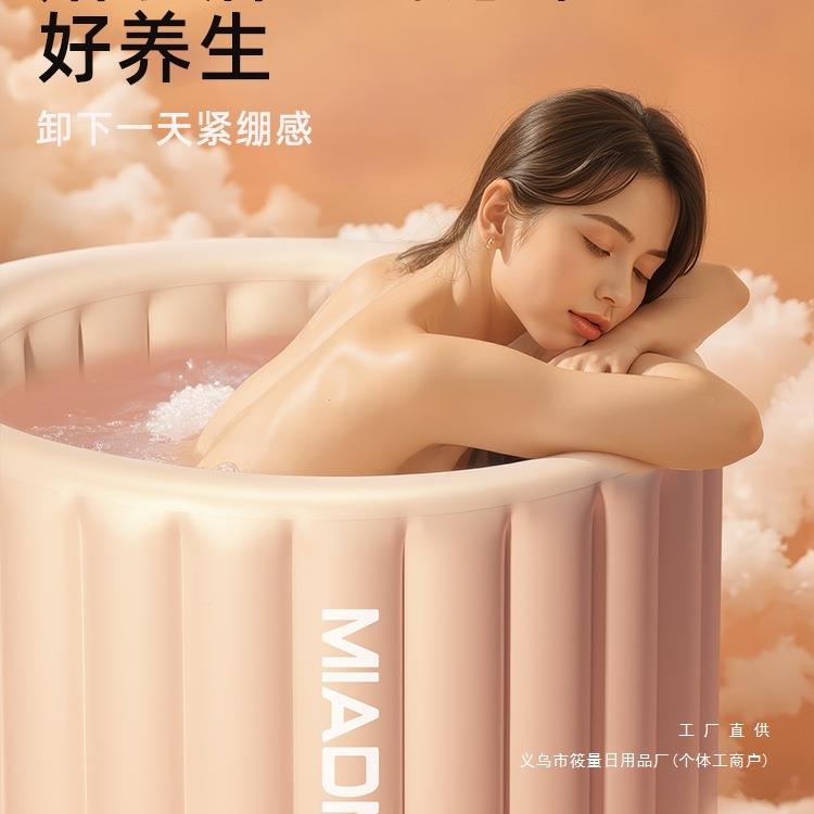 云朵充气泡人澡叠大F98T5M75家用洗澡桶自动桶加热浴缸成折人浴桶