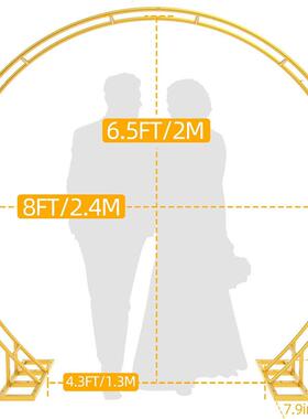 婚庆道具舞台背装饰架婚礼庆典派区架对气球拱门景支OCN路引场景