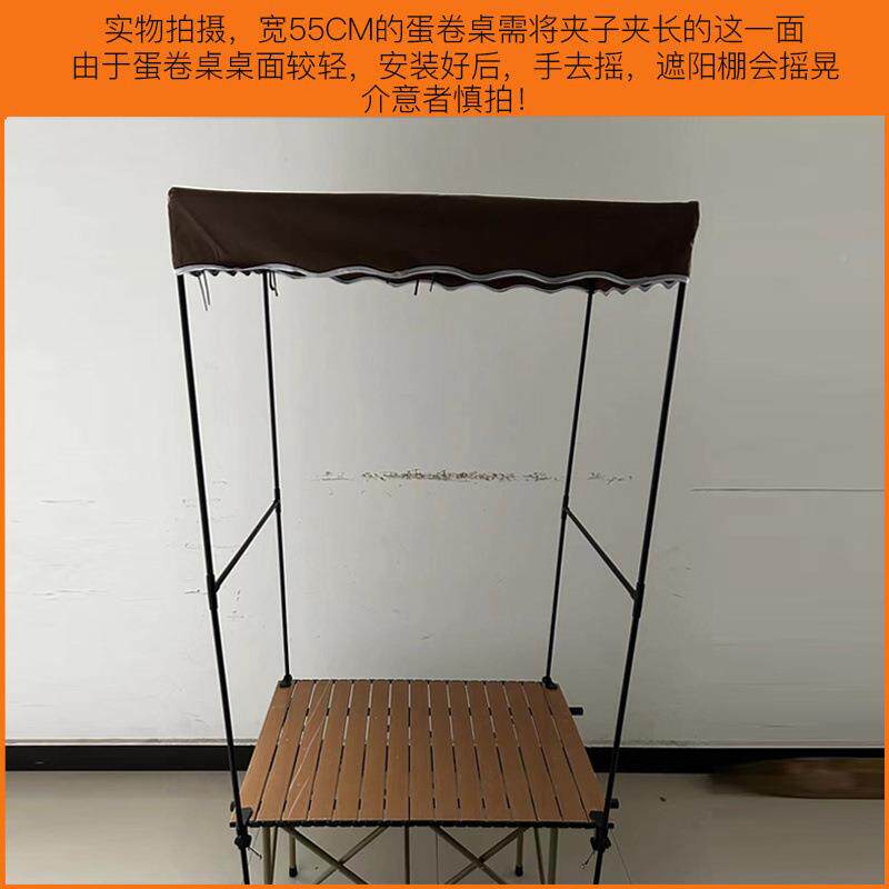 露营车车棚顶棚遮阳棚摆摊高度遮阳便携式拉小车推车摆摊雨棚厂家