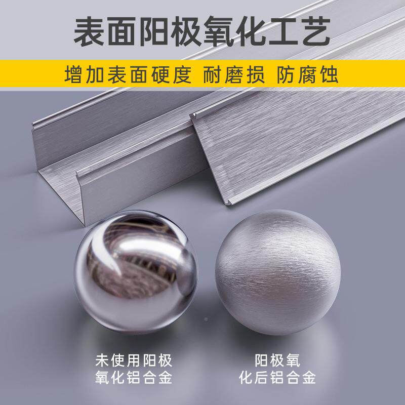 铝JSG金线槽装方形卡扣明电线穿线金属压线户外防水合线明隐形线